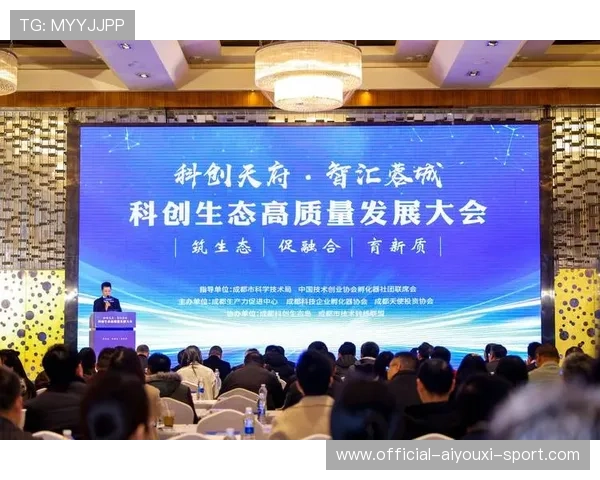 青少年“运动+生态+文化”融合新生态示范区在全国铺开，推动多产融合发展