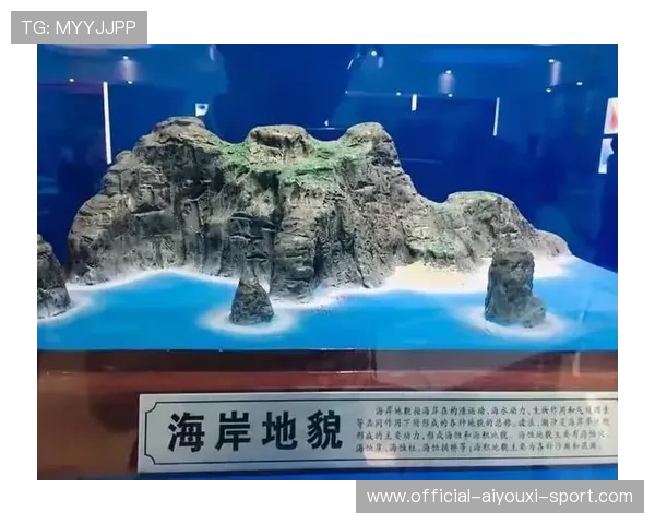 海地体育基础设施水平不断提高,海地体育基础设施水平不断提高的原因