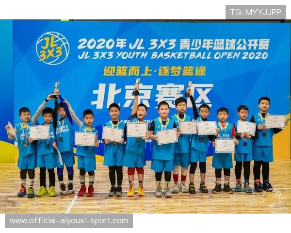 篮球梦与中国荣耀共辉，篮球与梦想同行的作文