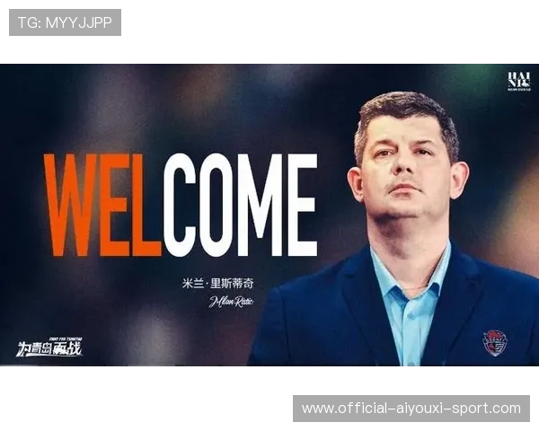 青岛海牛官宣斯特兰德贝里通过体检