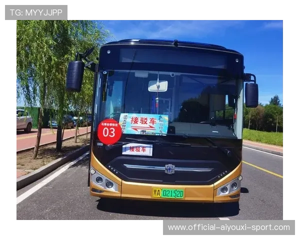 主办城市赛事期间临时公交加班车票价与售卖点公布，公交加塞